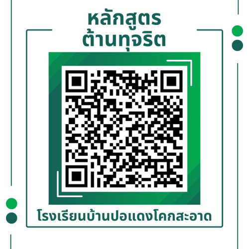 S 30498831