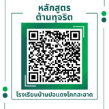 S 30498831