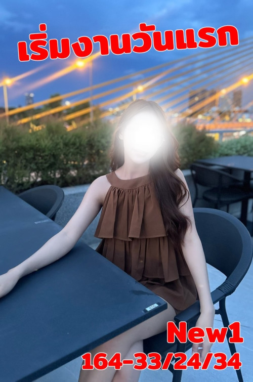 S__31072277.jpg