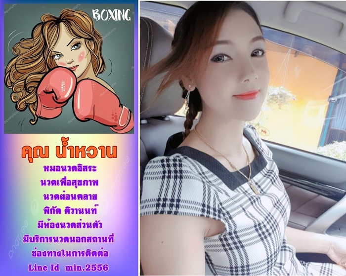 S 3154149 0" border="0