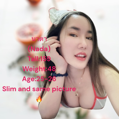 S 3301412 0" border="0