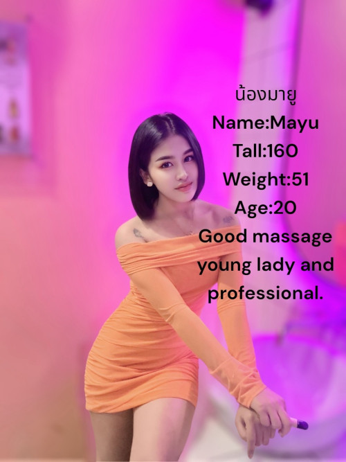 S 3301423 0" border="0