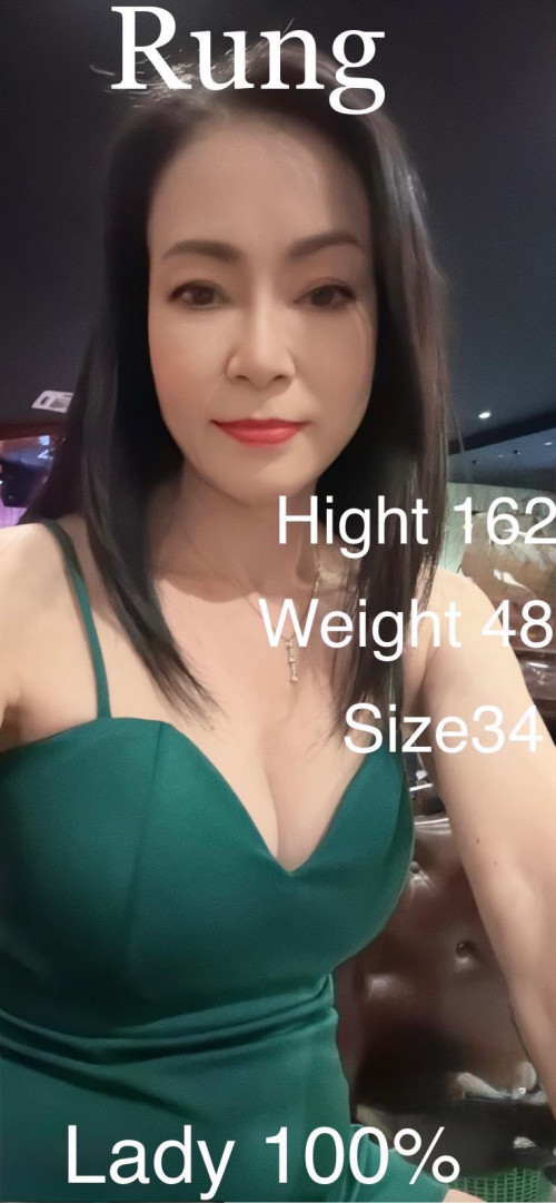 S 3301431" border="0