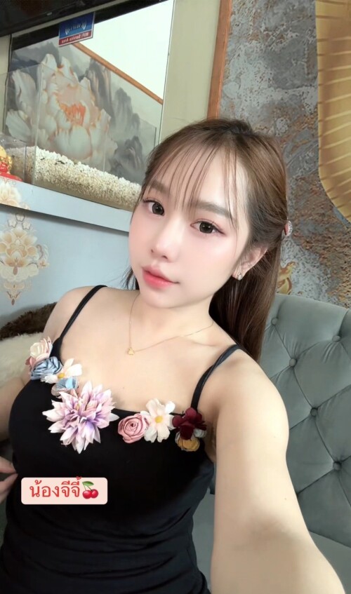 S 3645506 0" border="0