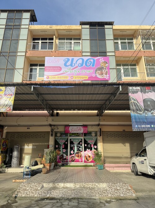 S 3645508 0" border="0