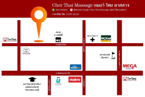 S 3874831 0" border="0