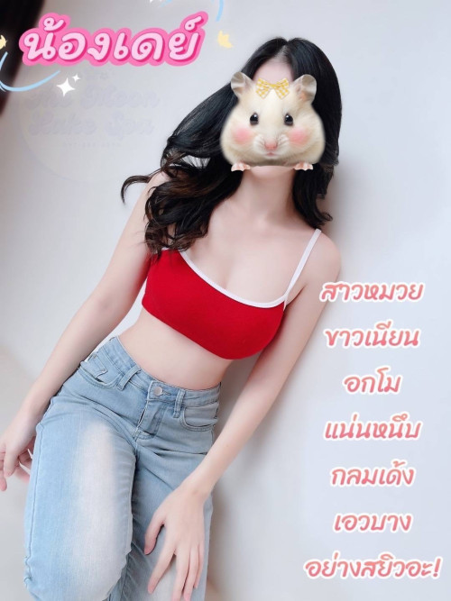 S__39870517.jpg