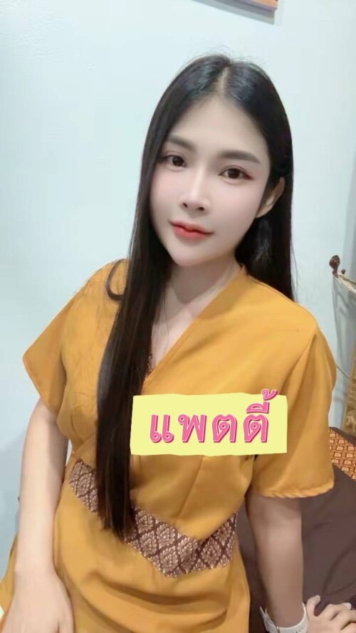 S 40378421 0" border="0