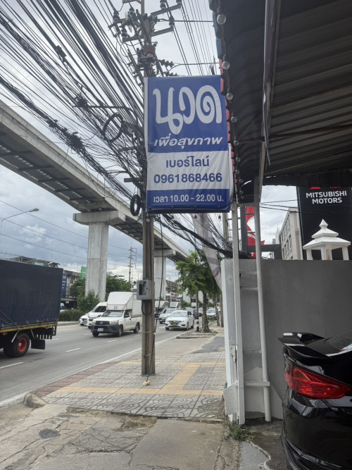 S 4177972 0" border="0