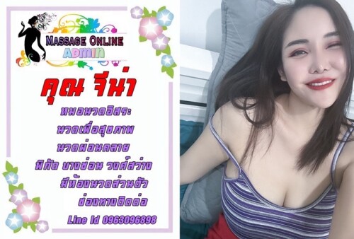 S 4252047 0