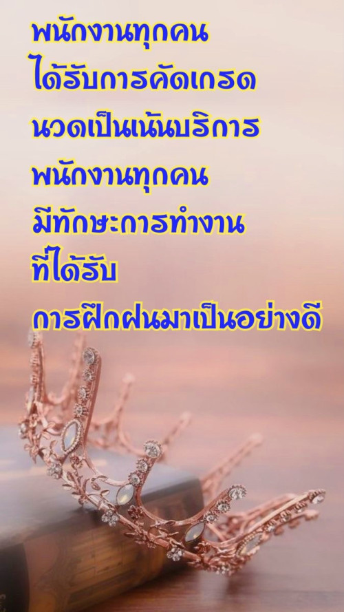 S 4497543 0" border="0