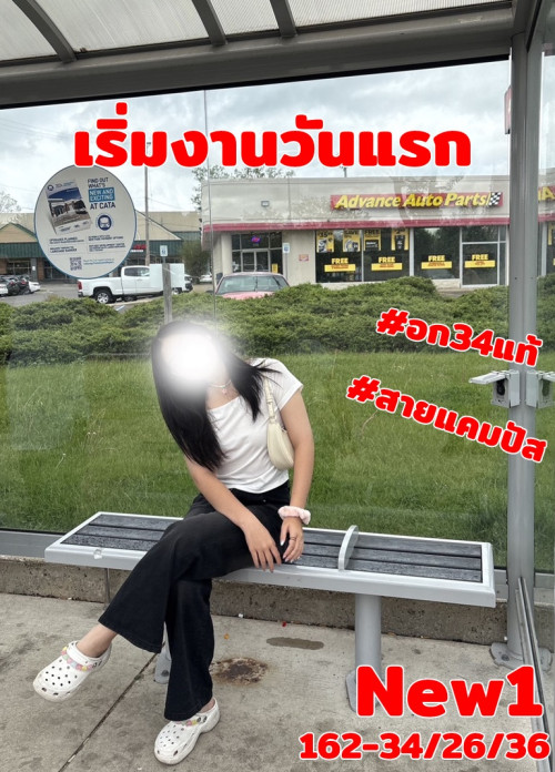 S__47439891.jpg