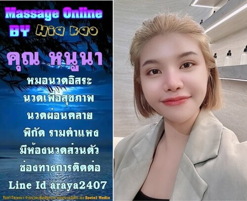 S 4841787 0