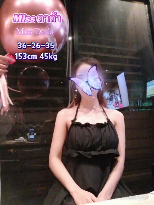 S 537141256" border="0