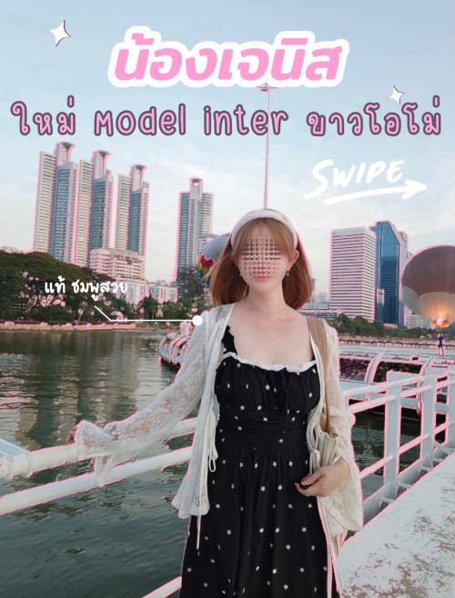 [Image: S__5587014_0.md.jpg]