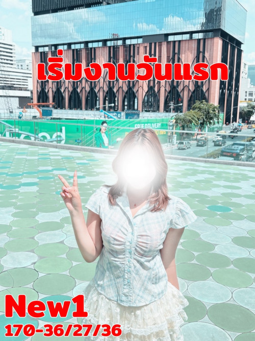 S__5832713.jpg