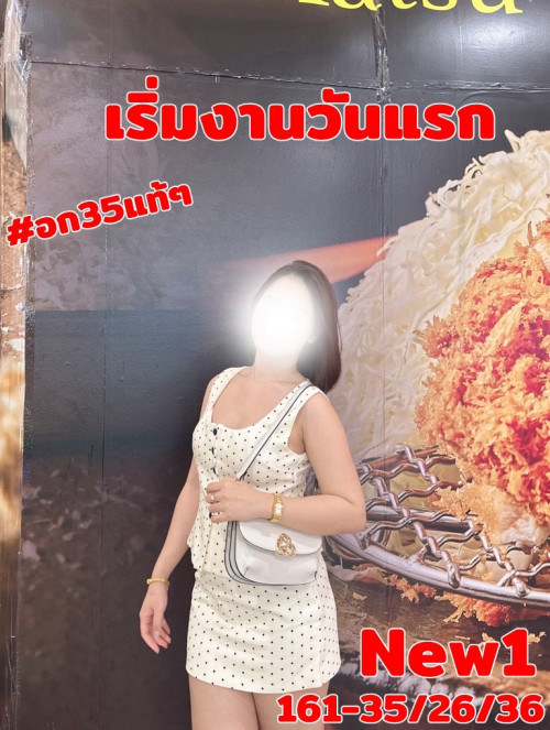 S__6782986---Copy.jpg