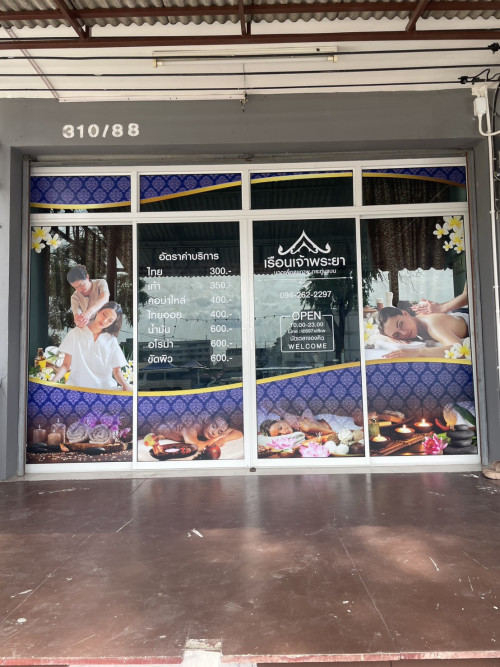 S 72859666 0" border="0