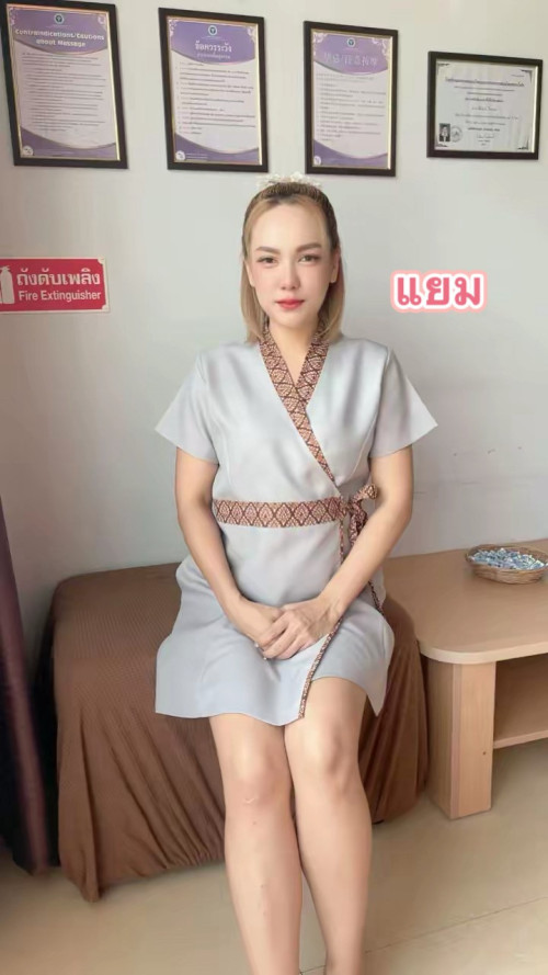 S 72859688 0" border="0