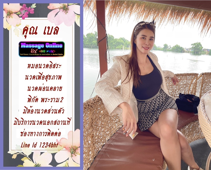 S 7299291 0" border="0