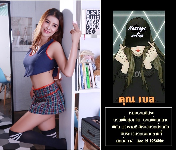 S 7299292 0" border="0