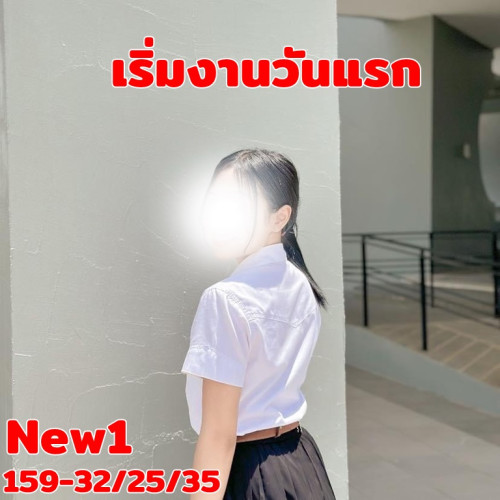 S__7397388.jpg