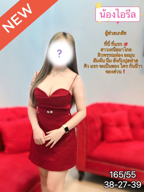 S__7536651.jpg