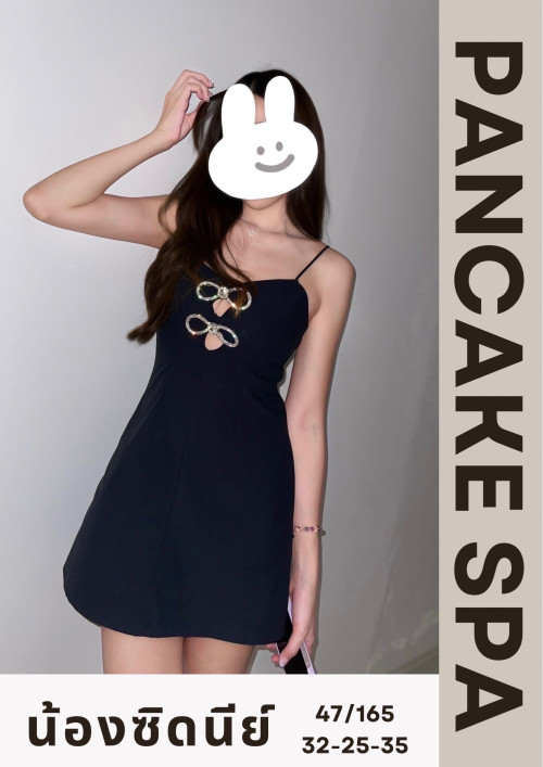S__82862144.jpg