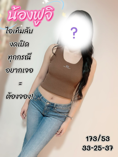 S__82862263.jpg