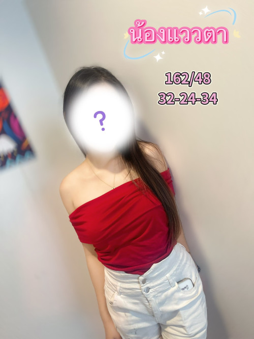S__83877892.jpg