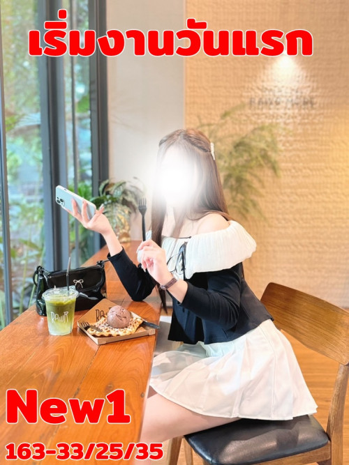 S__84680727.jpg