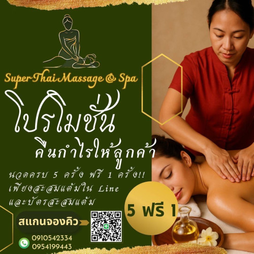 S 8831081 0" border="0