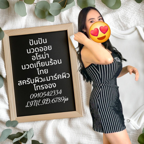 S 8831089 0" border="0