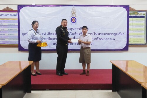 S__90546195_0.jpg