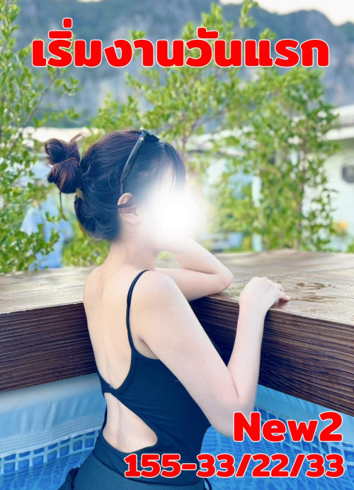 S__92381211.jpg