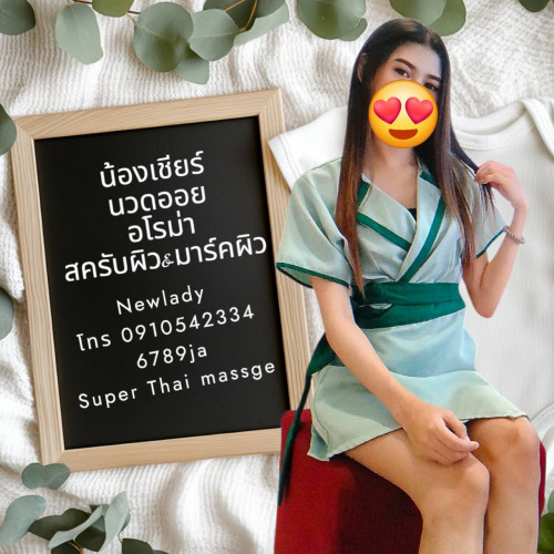 S 9265321 0" border="0