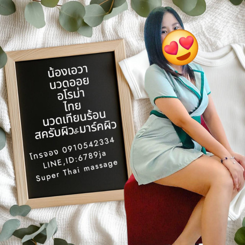 S 9265323 0" border="0