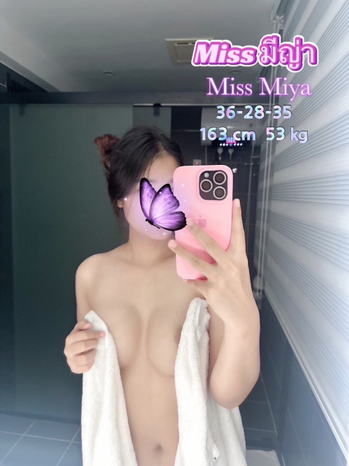 S 96600068" border="0