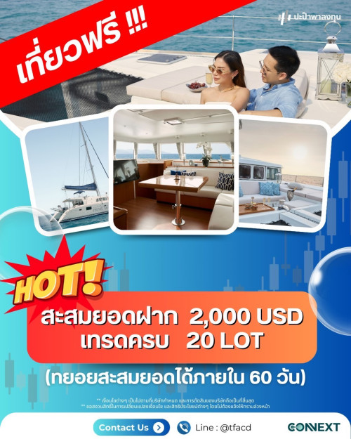 S__9879935.jpg