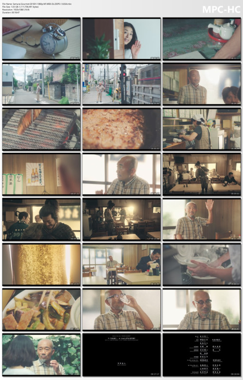 Samurai.Gourmet.S01E01.1080p.NF.WEB-DL.DDP5.1.H264.mkv_thumbs.jpg