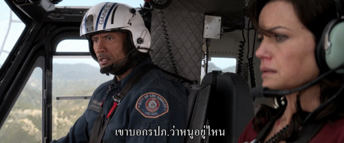 San.Andreas.2015.1080p.iT.WEB-DL.DDP5.1.H264Argon-.mkv_snapshot_00.53.14.628.jpg
