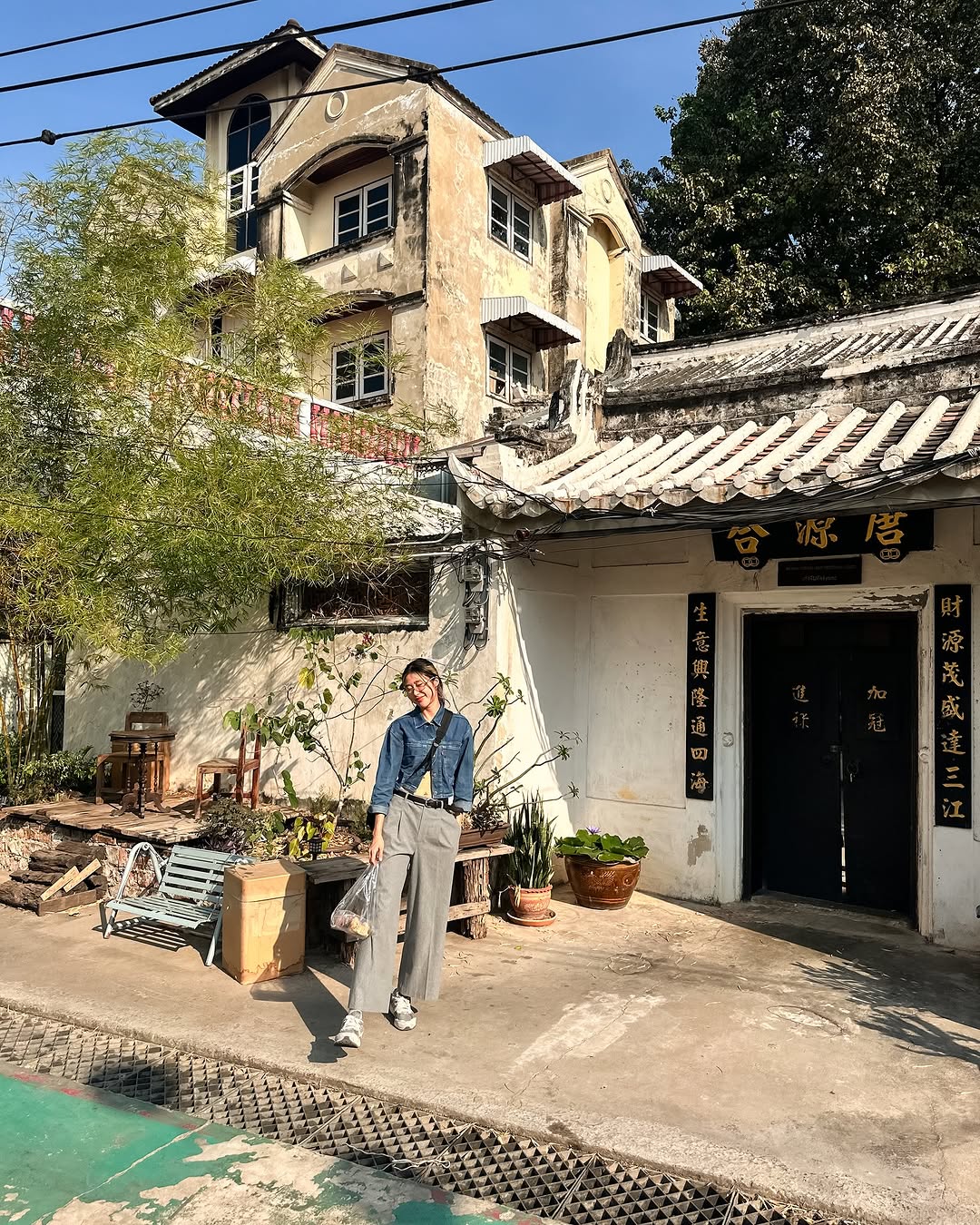 SaveClip App 472232272 18480535255023982 1249861645161453037 n