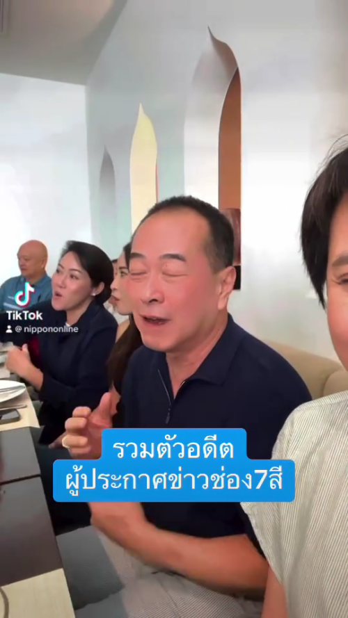 SaveClip App 5749C3A3943B74EA7D40FBD4C16788B3 video dashinit mp4 000001884