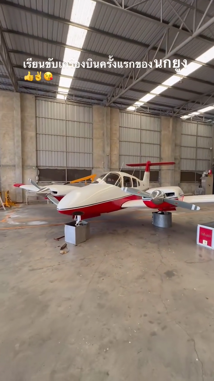 SaveClip App 654249CB7EBACEFC27588974A01A0A9E video dashinit mp4 000285766