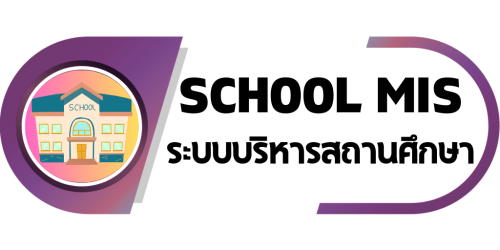 School-mis20d959fbcce000b4.png