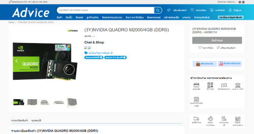 Screenshot-2023-11-17-102107