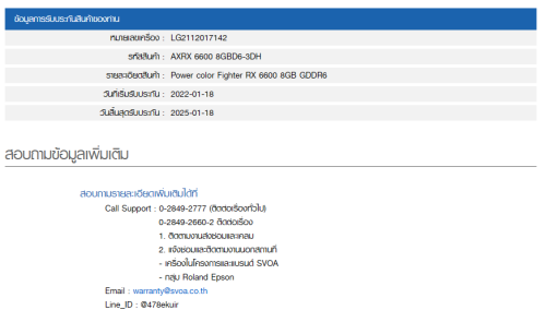 Screenshot-2024-04-08-231105.png