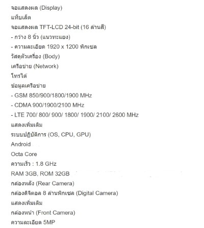 Screenshot-2024-05-06-095508-Custom.jpg