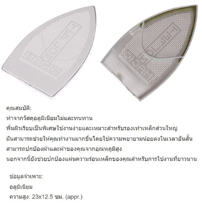 Screenshot-2024-06-30-112537-horz-vert-Custom.jpg
