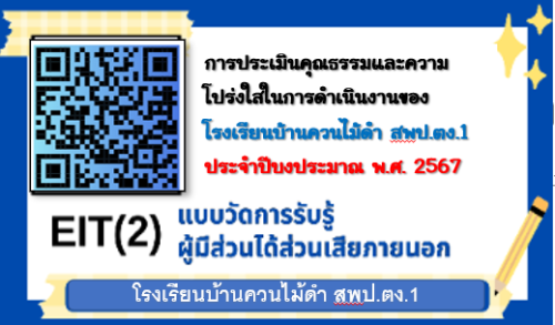 Screenshot-2024-07-25-113113.png